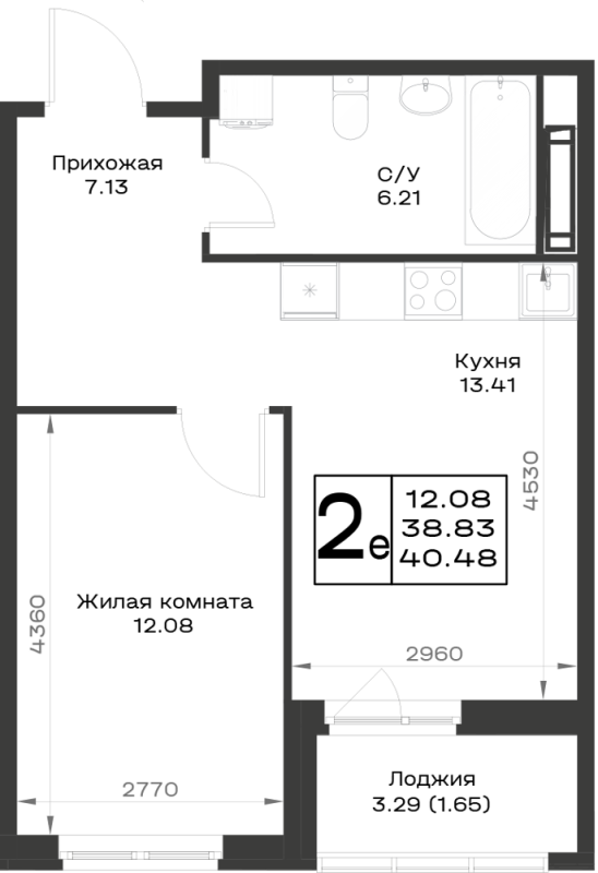 1-комнатная квартира, 40.48 м² в ЖК "Имена" - планировка, фото №1