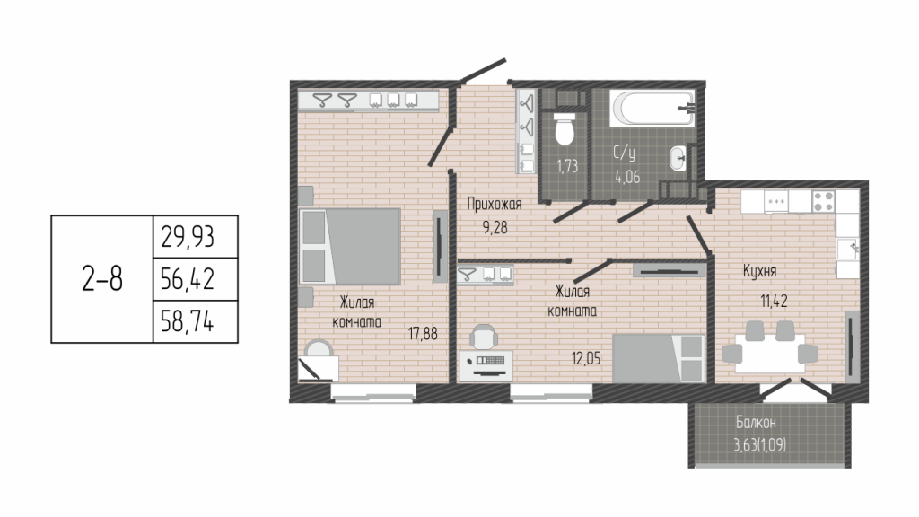 2-комнатная квартира, 56 м² - планировка, фото №1