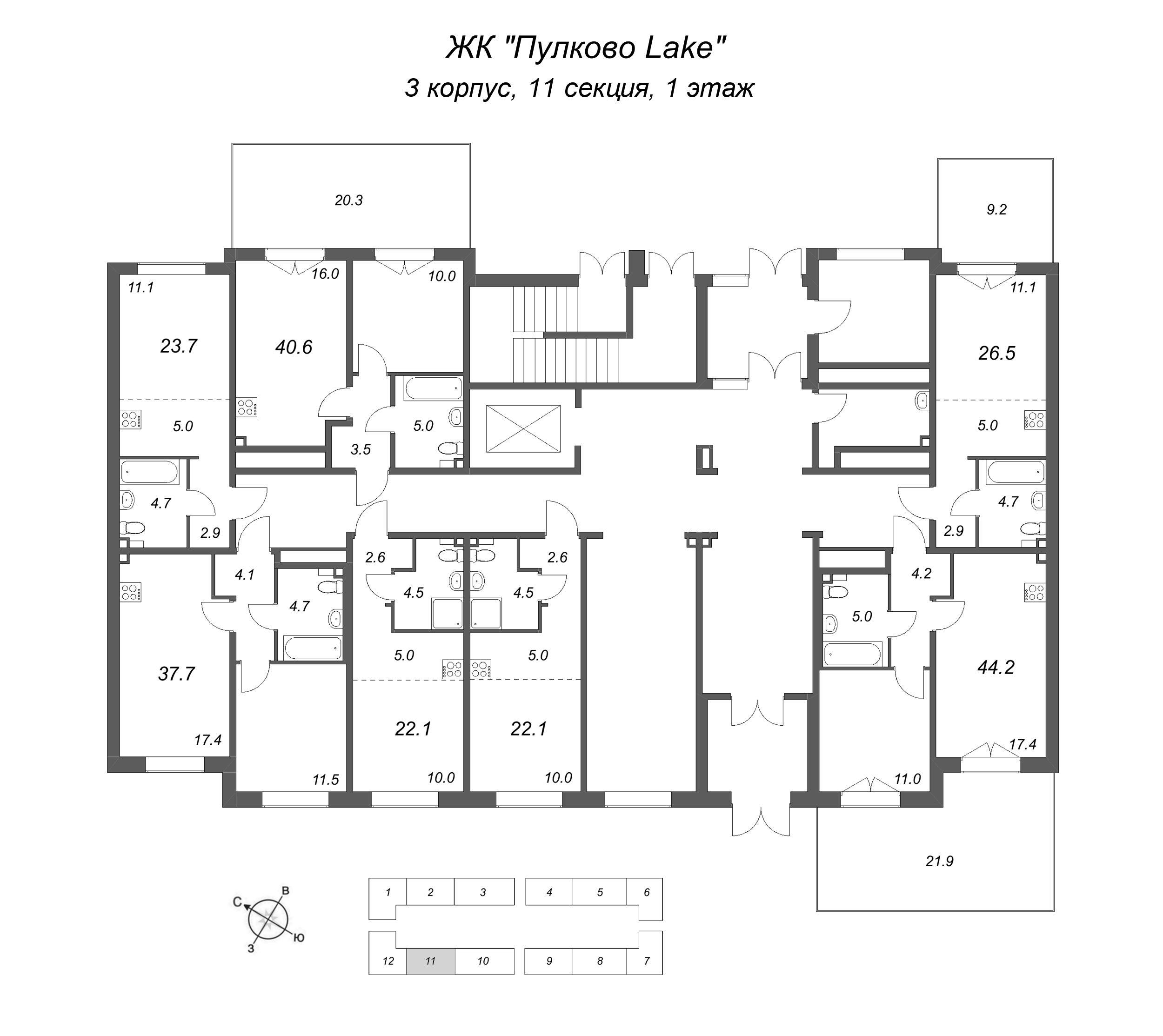 Квартира-студия, 22.1 м² в ЖК "Пулково Lake" - планировка этажа