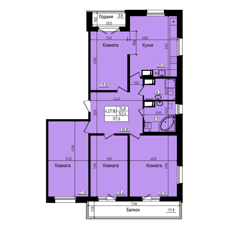 5-комнатная (Евро) квартира, 127.6 м² в ЖК "ПРАГМА city" - планировка, фото №1