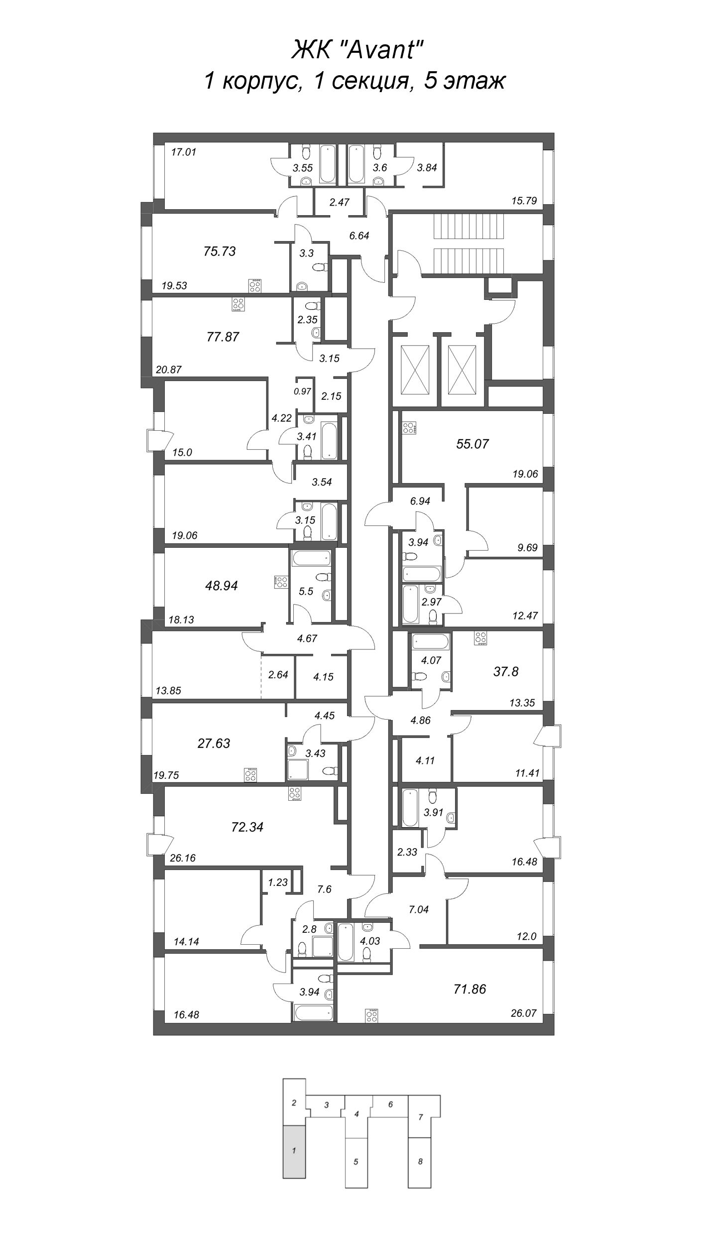 2-комнатная (Евро) квартира, 48.94 м² в ЖК "Avant" - планировка этажа