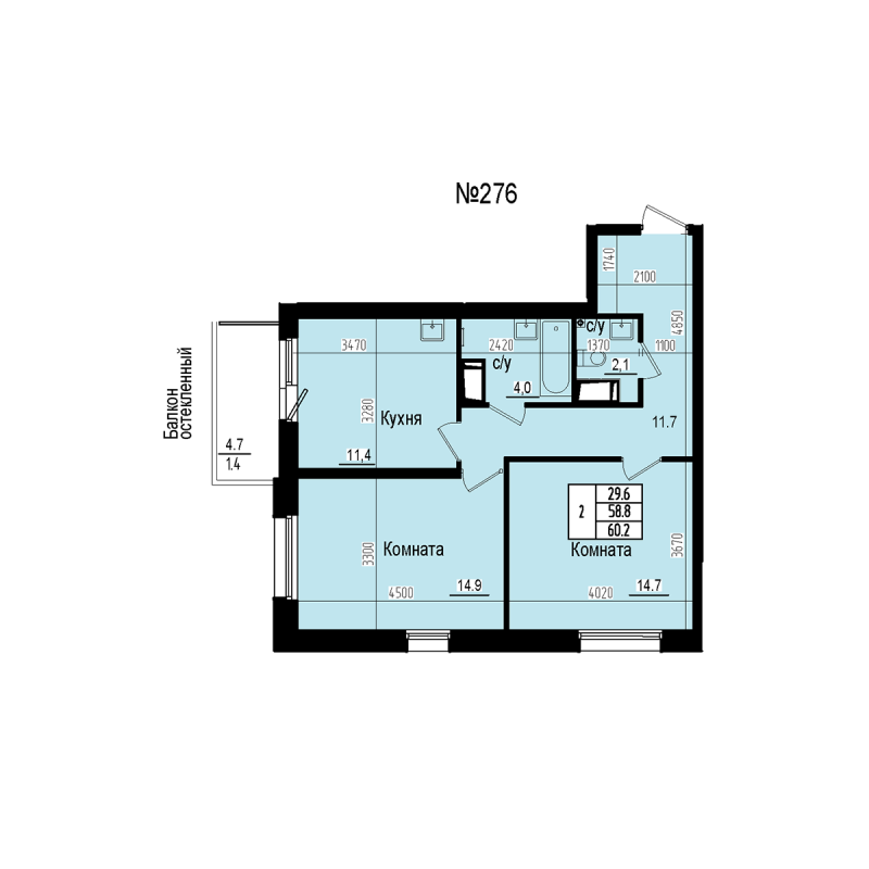2-комнатная квартира, 60.2 м² в ЖК "ПРАГМА СИТИ" - планировка, фото №1