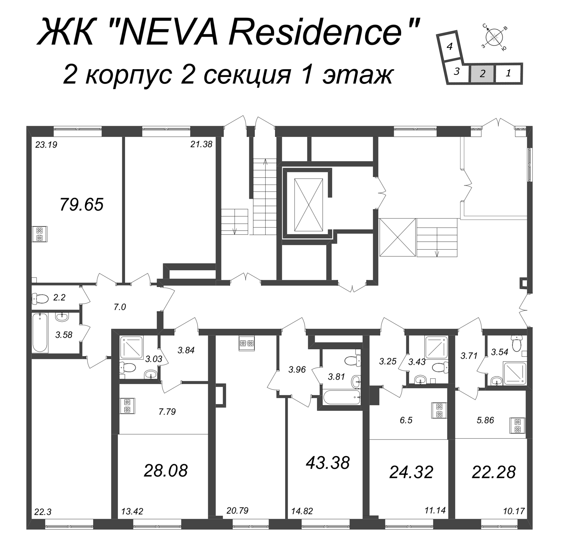 2-комнатная (Евро) квартира, 43.38 м² в ЖК "Neva Residence" - планировка этажа