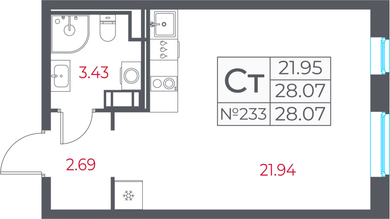 Квартира-студия, 28.07 м² в ЖК "Город-спутник Южный" - планировка, фото №1