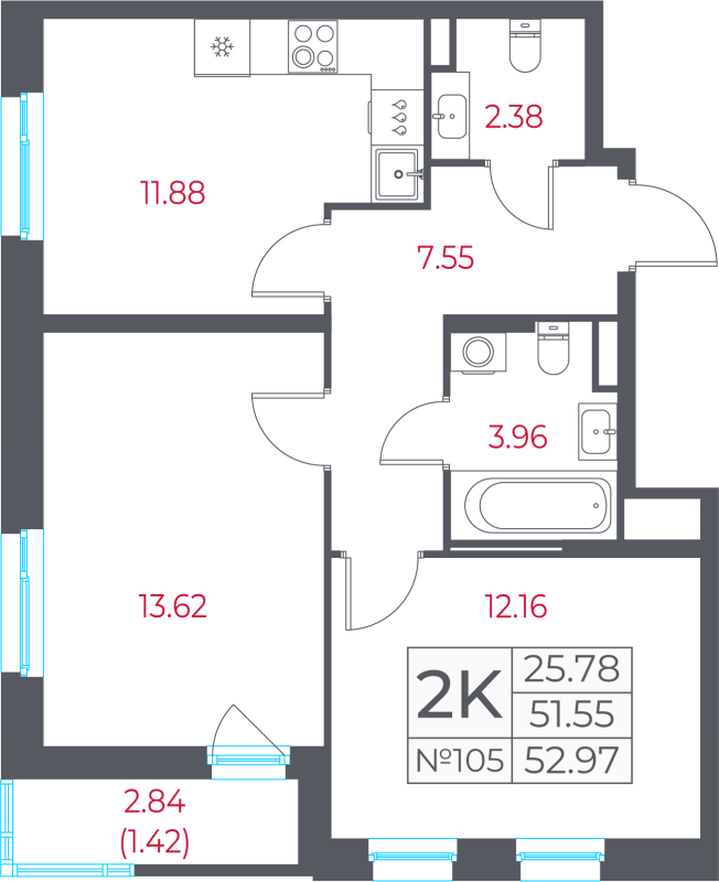 2-комнатная квартира, 52.97 м² в ЖК "Город-спутник Южный" - планировка, фото №1