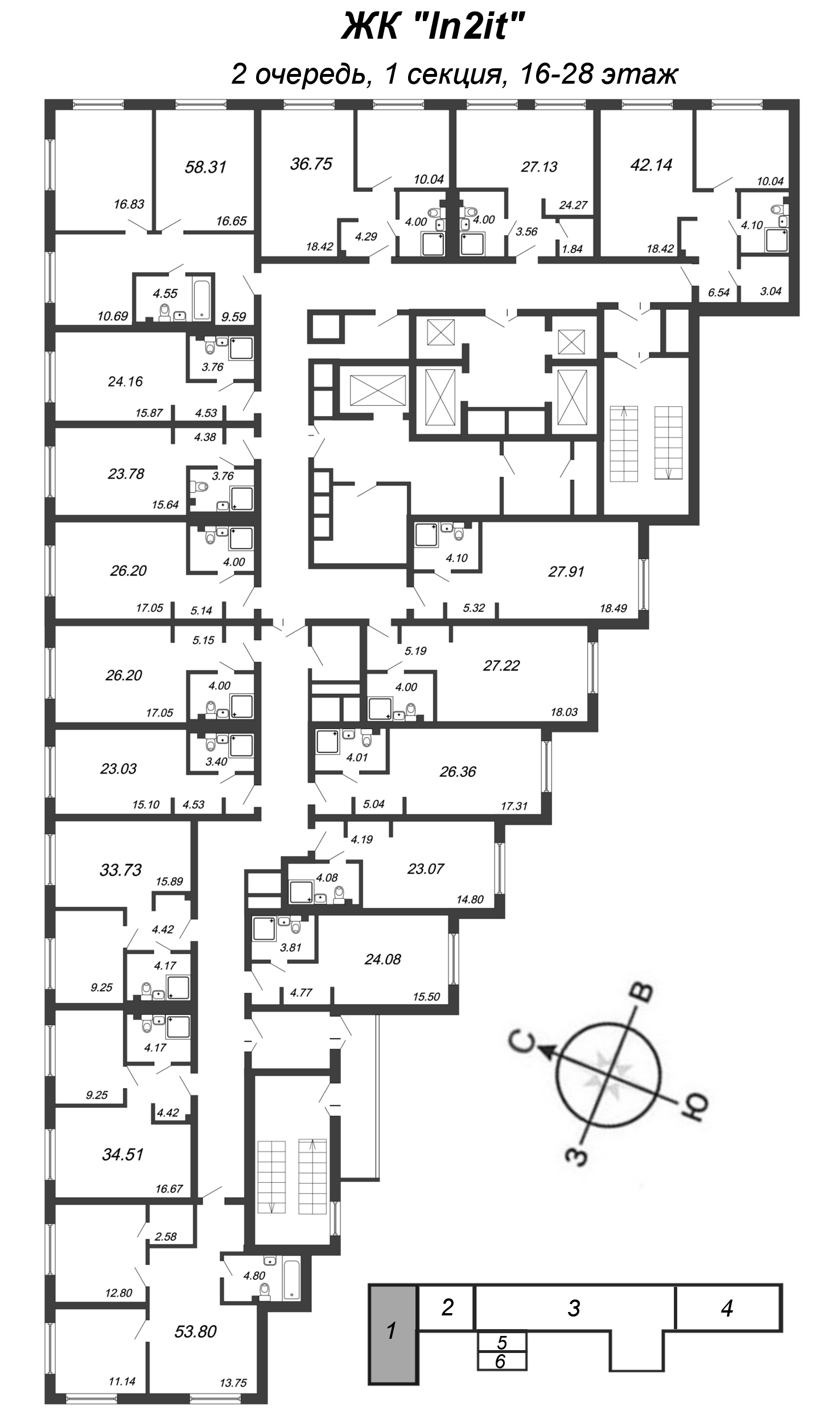 2-комнатная квартира, 58.31 м² - планировка этажа