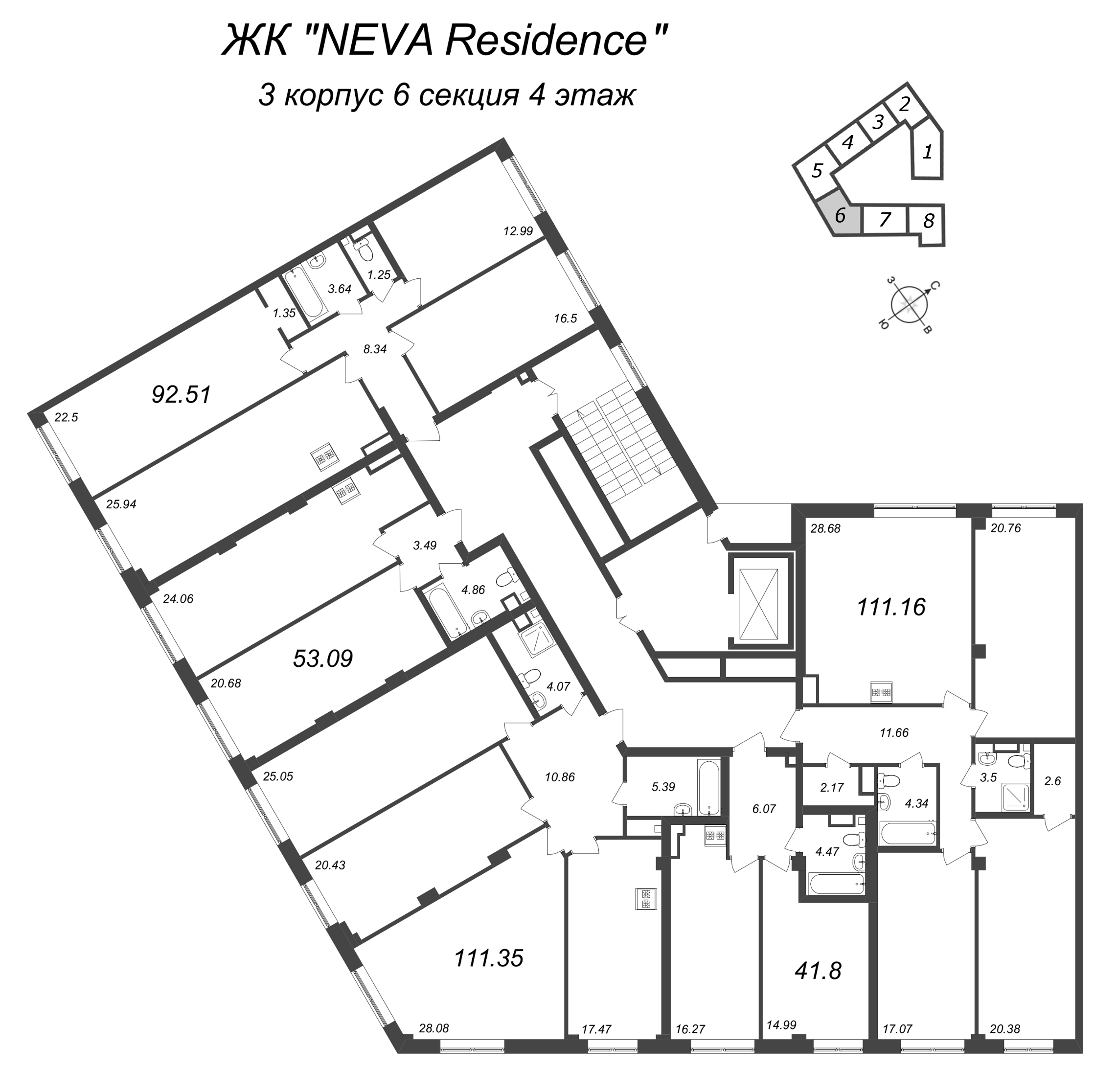 4-комнатная (Евро) квартира, 92.51 м² в ЖК "Neva Residence" - планировка этажа