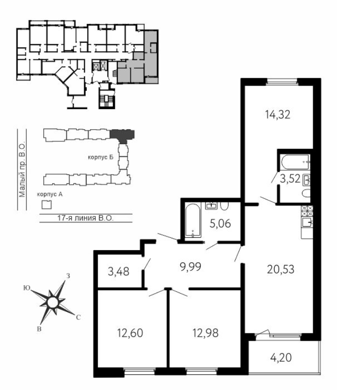 4-комнатная (Евро) квартира, 84.58 м² в ЖК "17-я линия" - планировка, фото №1