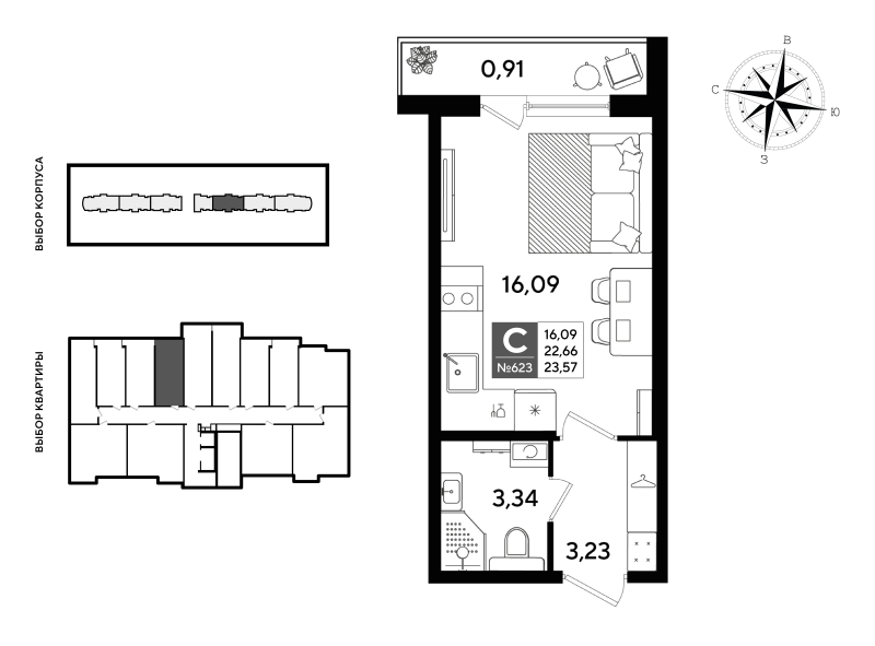 Квартира-студия, 23.57 м² в ЖК "Догма Юкки" - планировка, фото №1