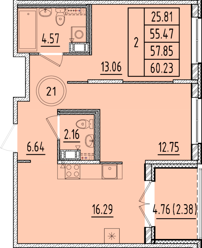 3-комнатная (Евро) квартира, 55.47 м² - планировка, фото №1
