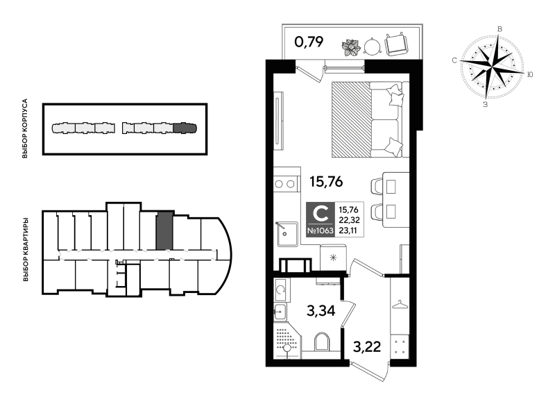 Квартира-студия, 23.11 м² - планировка, фото №1