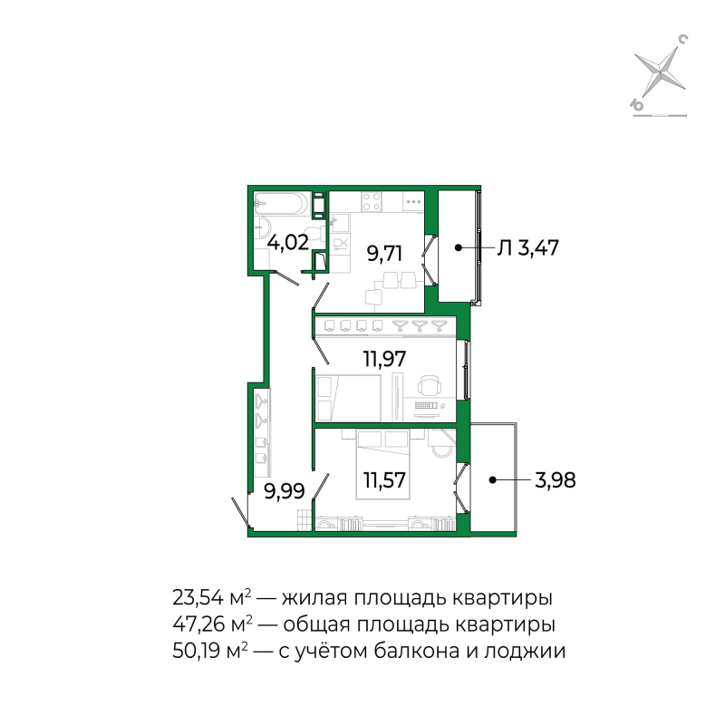 2-комнатная квартира, 46.7 м² в ЖК "Сертолово Парк" - планировка, фото №1