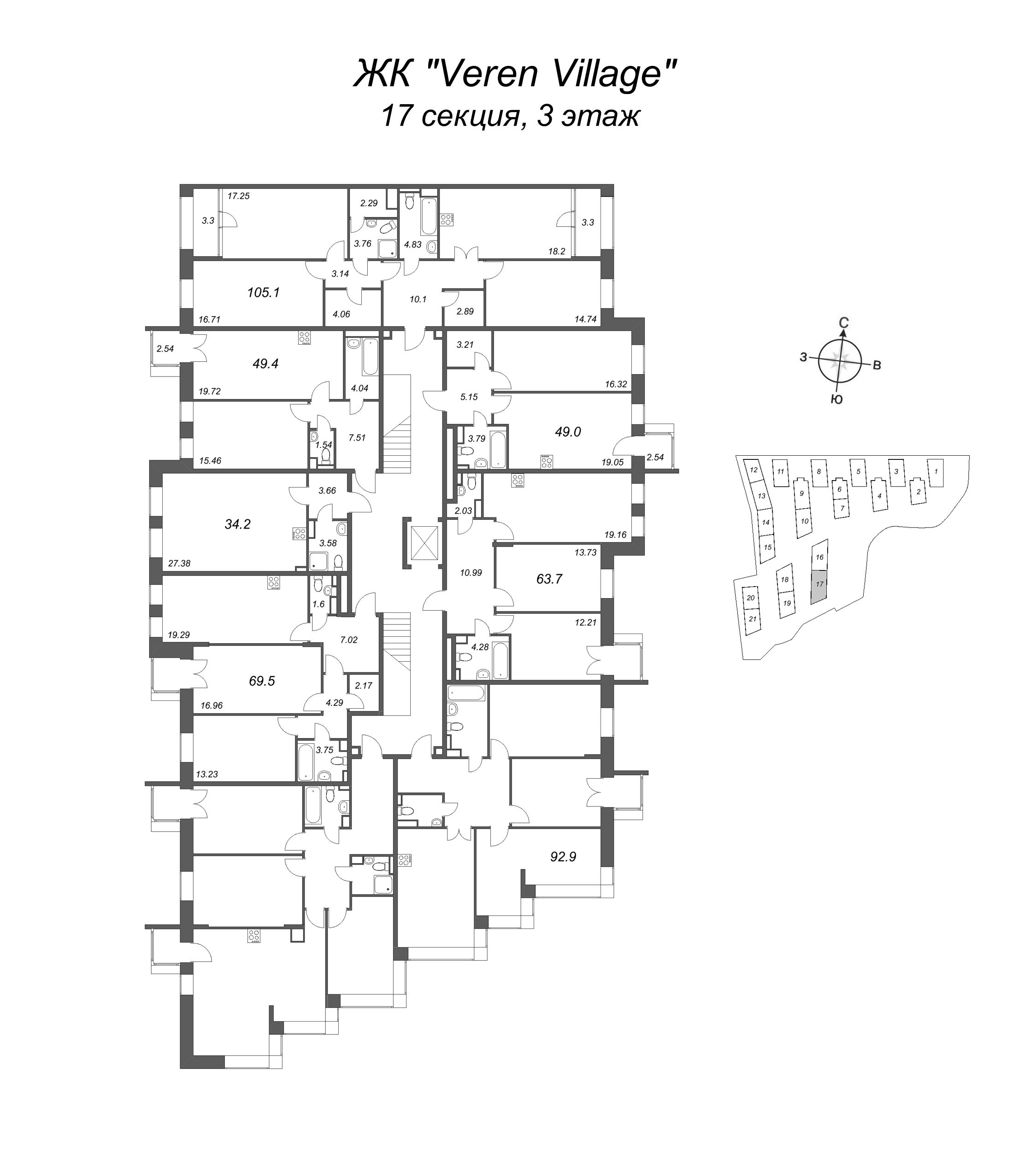 2-комнатная (Евро) квартира, 49.4 м² в ЖК "VEREN VILLAGE стрельна" - планировка этажа