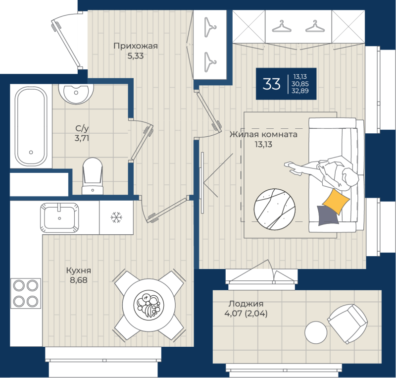 1-комнатная квартира, 32.89 м² в ЖК "Новатория" - планировка, фото №1