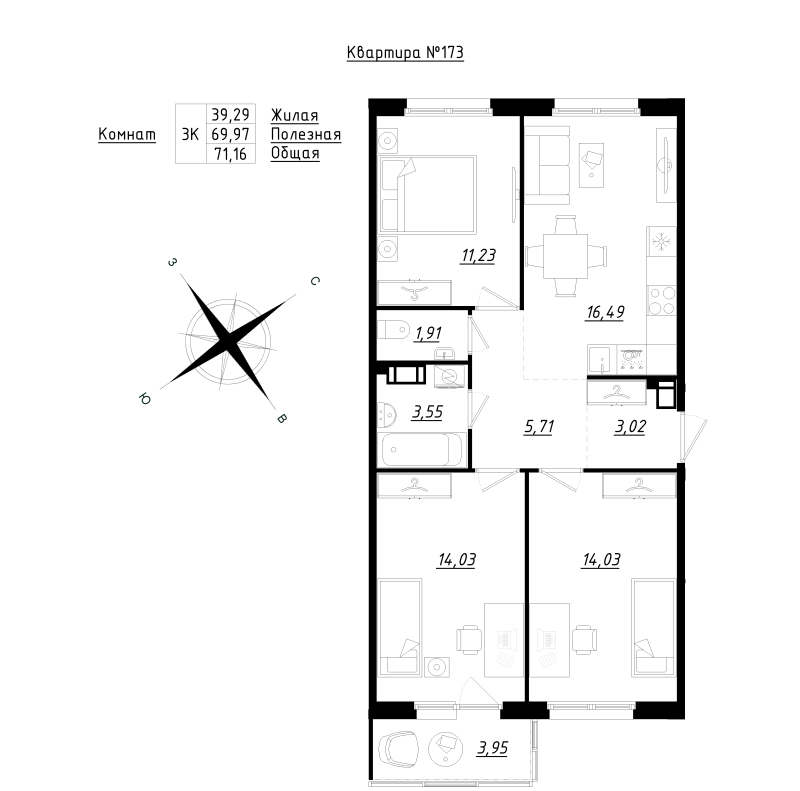 4-комнатная (Евро) квартира, 71.16 м² в ЖК "Счастье 2.0" - планировка, фото №1