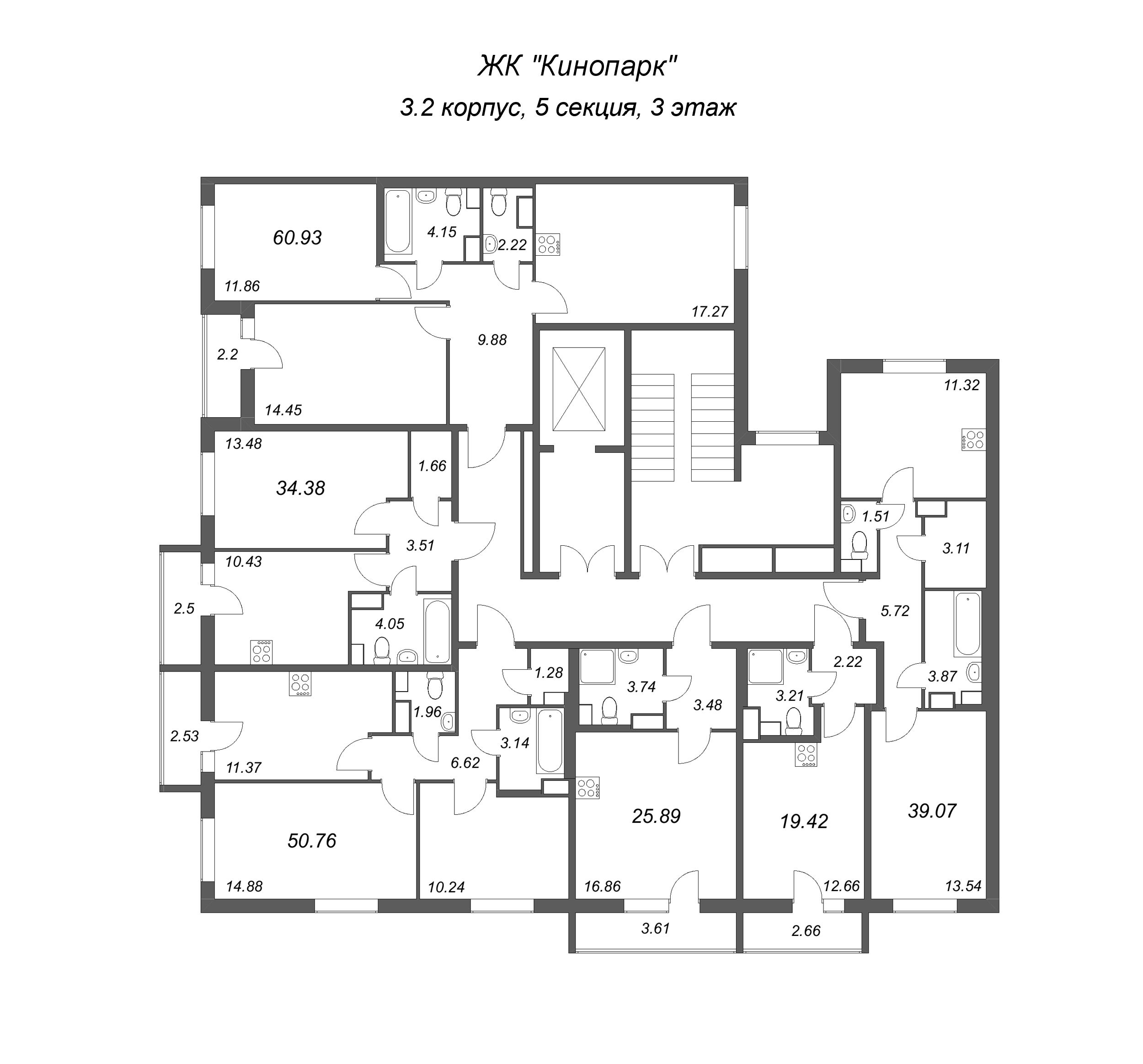 1-комнатная квартира, 34.38 м² в ЖК "Кинопарк" - планировка этажа