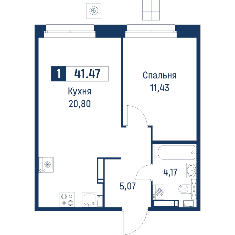 2-комнатная (Евро) квартира, 41.47 м² в ЖК "Символист" - планировка, фото №1