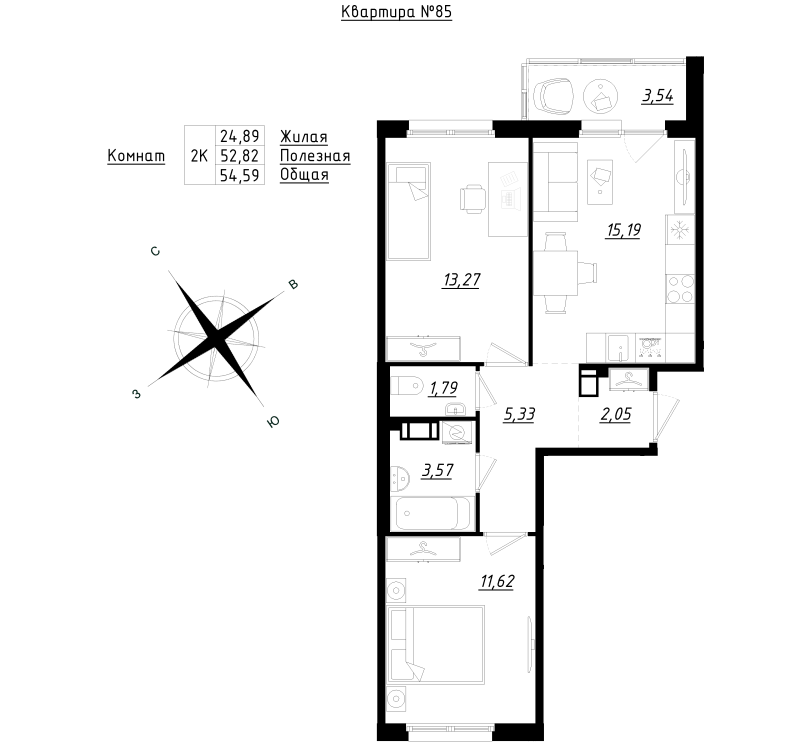 3-комнатная (Евро) квартира, 54.84 м² в ЖК "Счастье 2.0" - планировка, фото №1