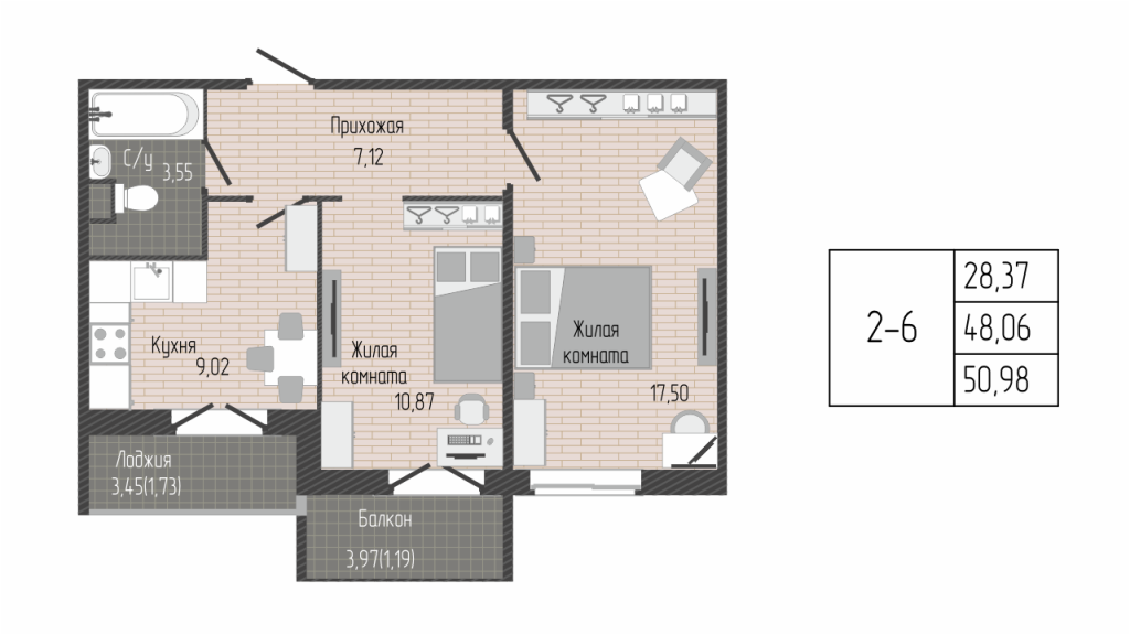 2-комнатная квартира, 50.98 м² - планировка, фото №1