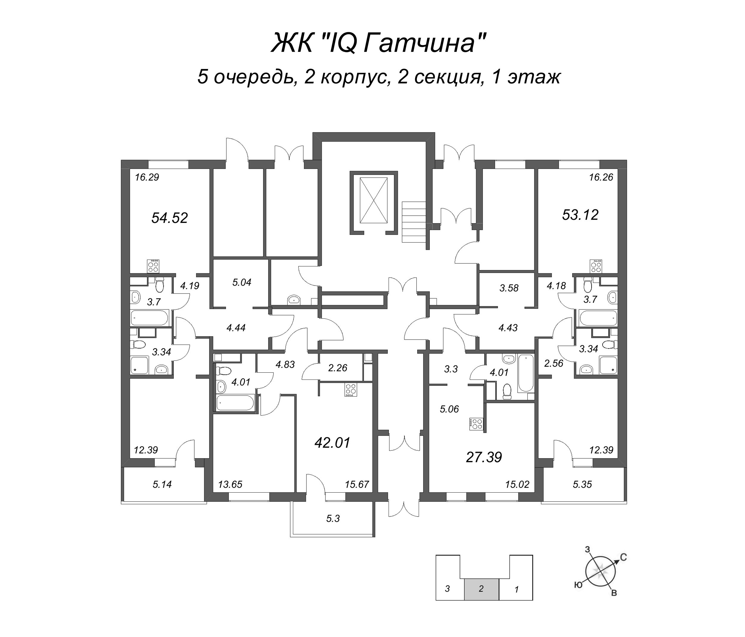 Квартира-студия, 27.39 м² в ЖК "IQ Гатчина" - планировка этажа