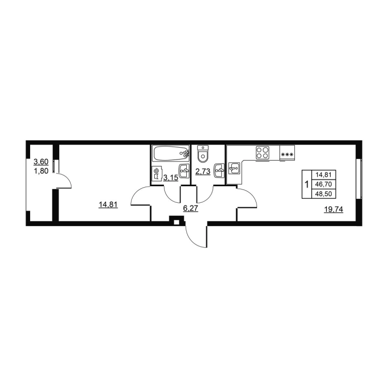 2-комнатная (Евро) квартира, 48.5 м² в ЖК "Высота. Новодевяткино" - планировка, фото №1