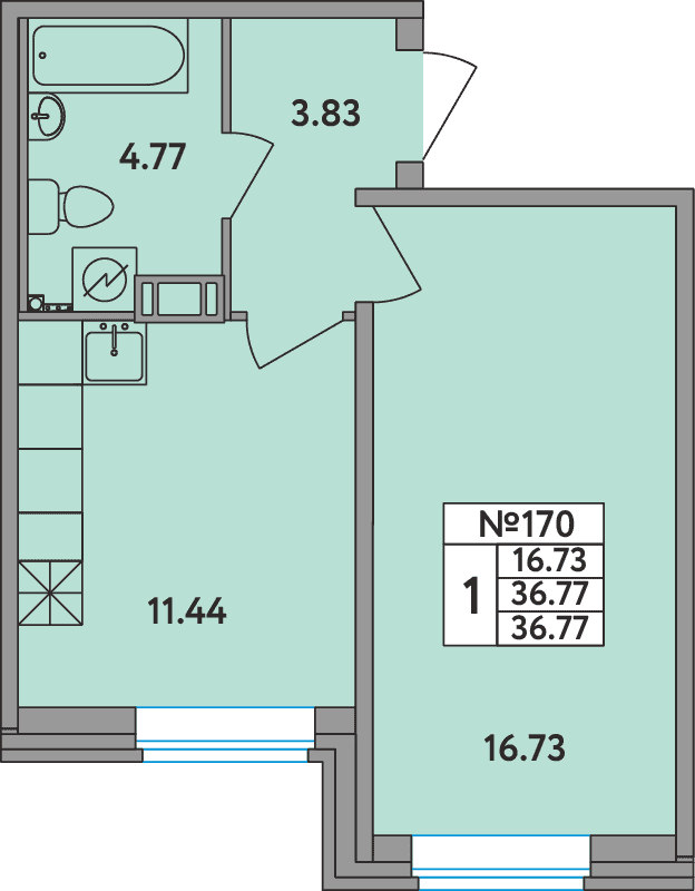 1-комнатная квартира, 37 м² в ЖК "Удача (Вита)" - планировка, фото №1