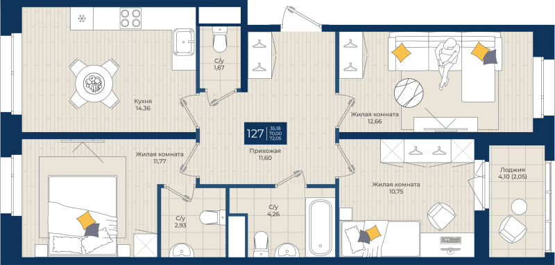3-комнатная квартира, 72.05 м² - планировка, фото №1