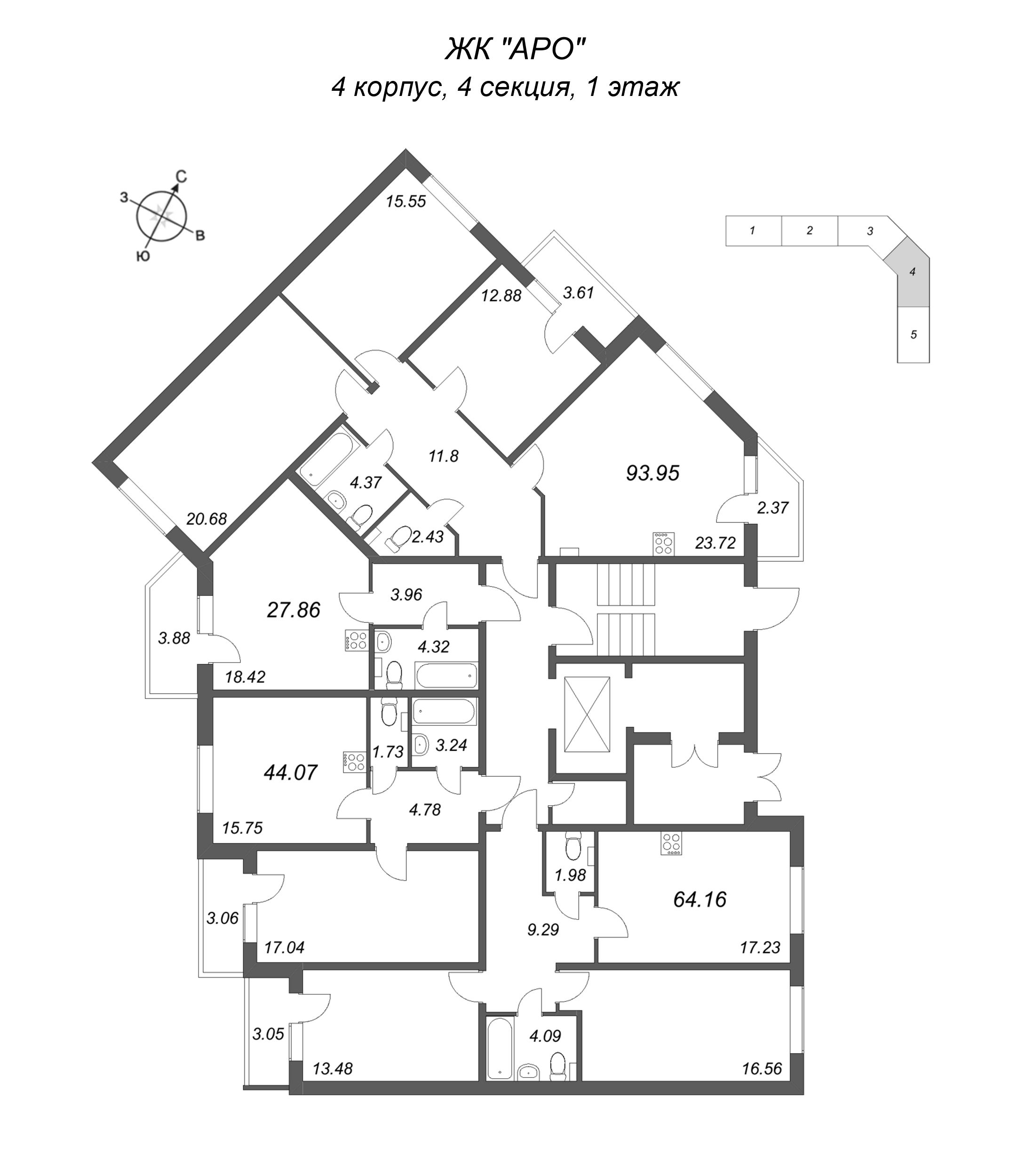 Квартира-студия, 27.86 м² в ЖК "АРО" - планировка этажа