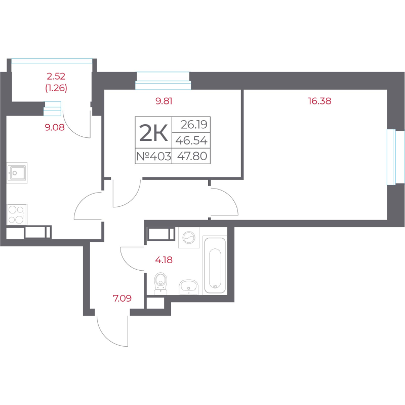 2-комнатная квартира, 47.8 м² в ЖК "Город-спутник Южный" - планировка, фото №1