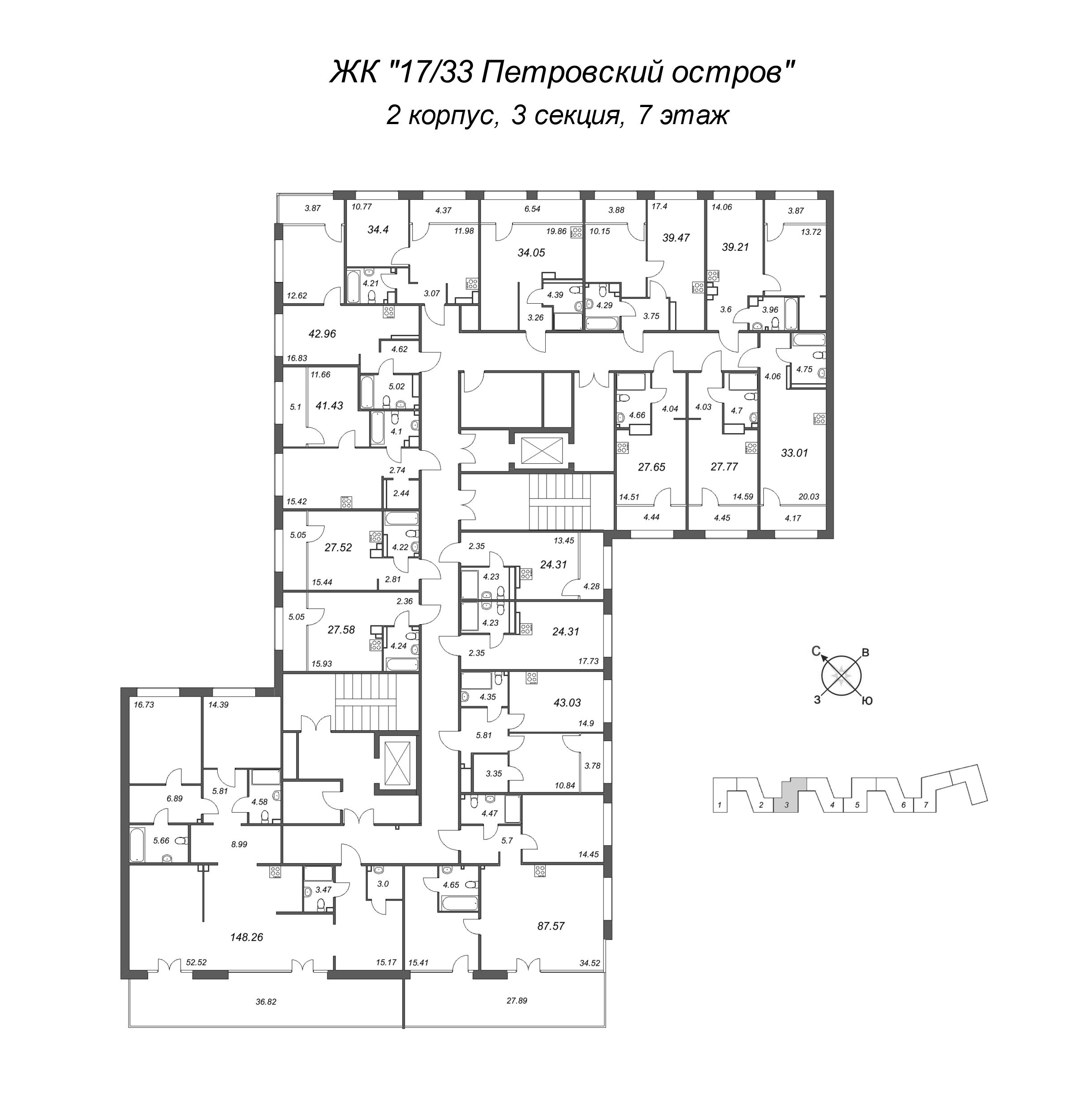 2-комнатная (Евро) квартира, 41.43 м² в ЖК "17/33 Петровский остров" - планировка этажа