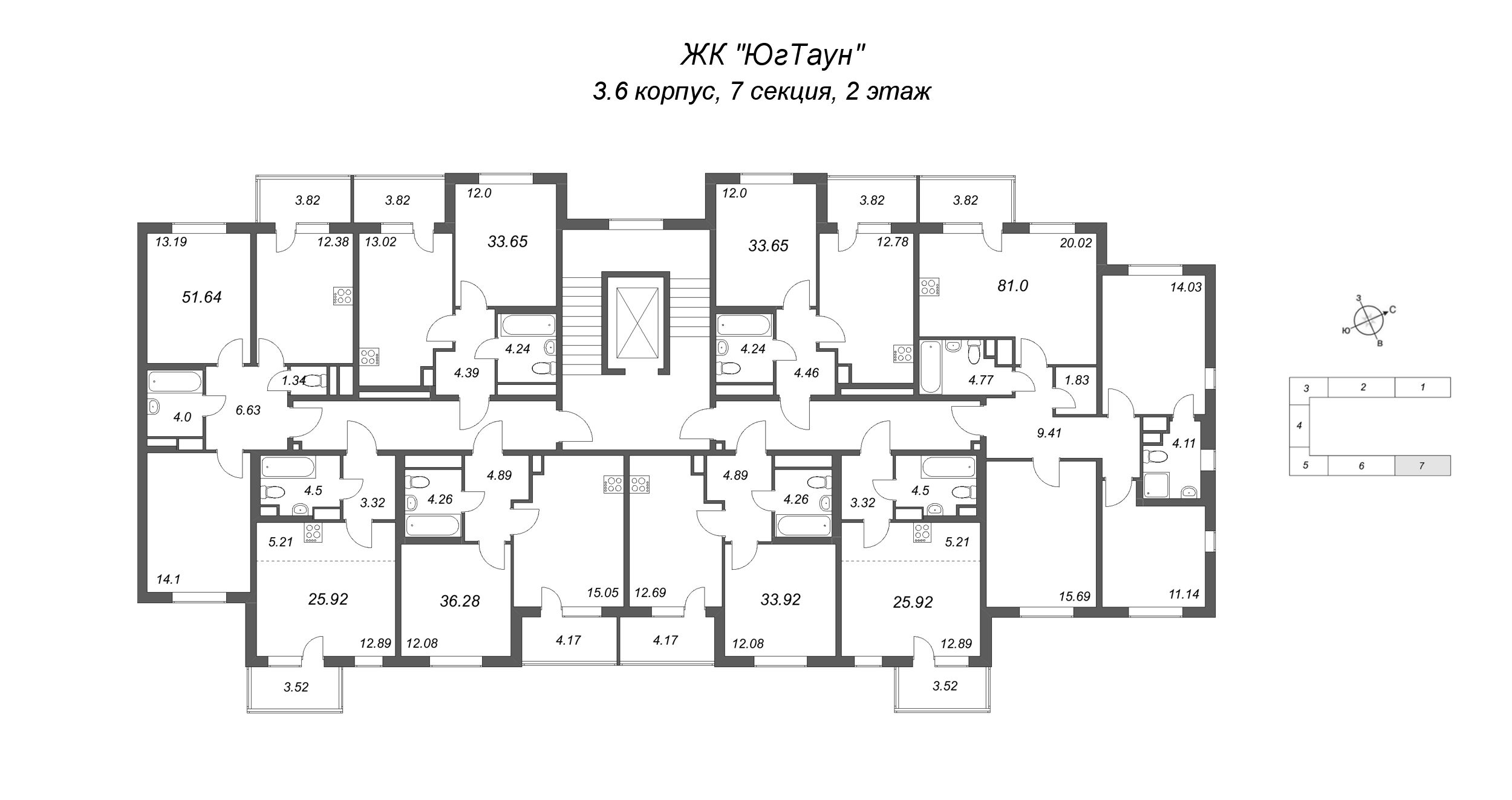 1-комнатная квартира, 33.65 м² в ЖК "ЮгТаун" - планировка этажа