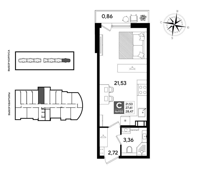 Квартира-студия, 28.47 м² - планировка, фото №1