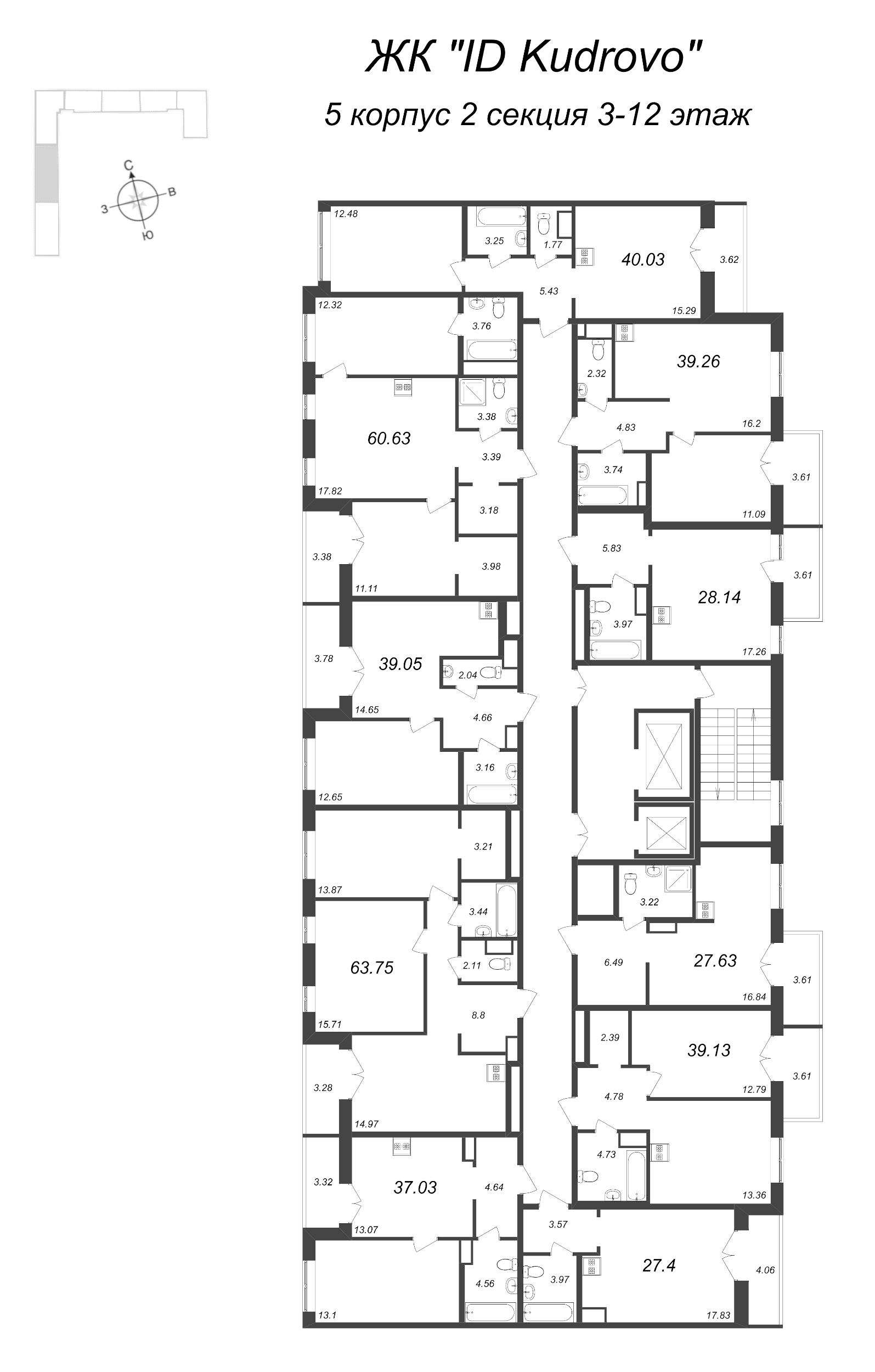 3-комнатная (Евро) квартира, 60.63 м² - планировка этажа
