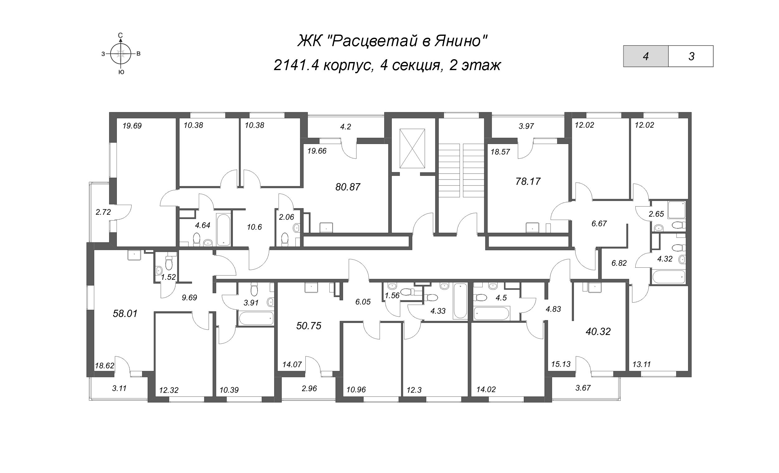 1-комнатная квартира, 40.32 м² в ЖК "Расцветай в Янино" - планировка этажа