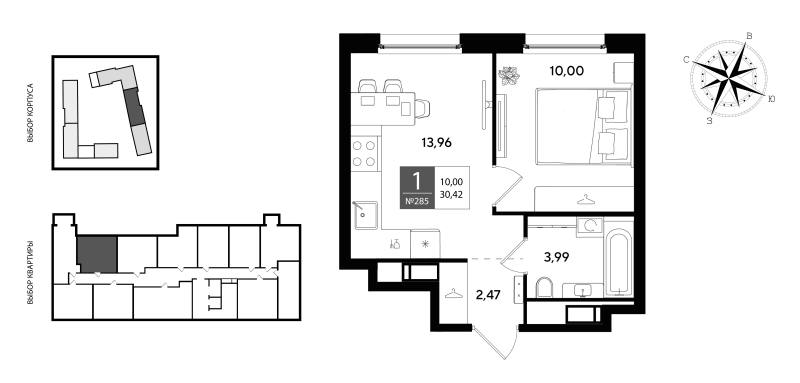 1-комнатная квартира, 30.42 м² в ЖК "Догма Юкки 2" - планировка, фото №1