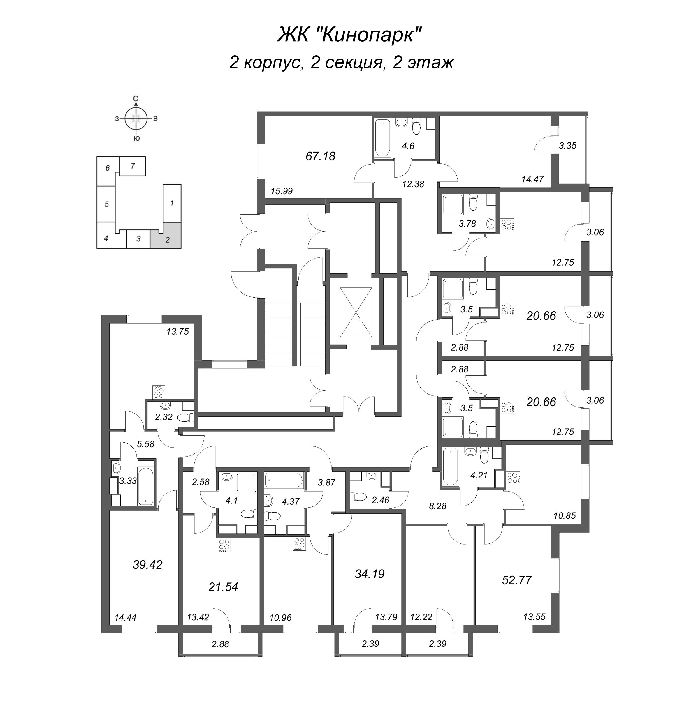 1-комнатная квартира, 34.19 м² в ЖК "Кинопарк" - планировка этажа