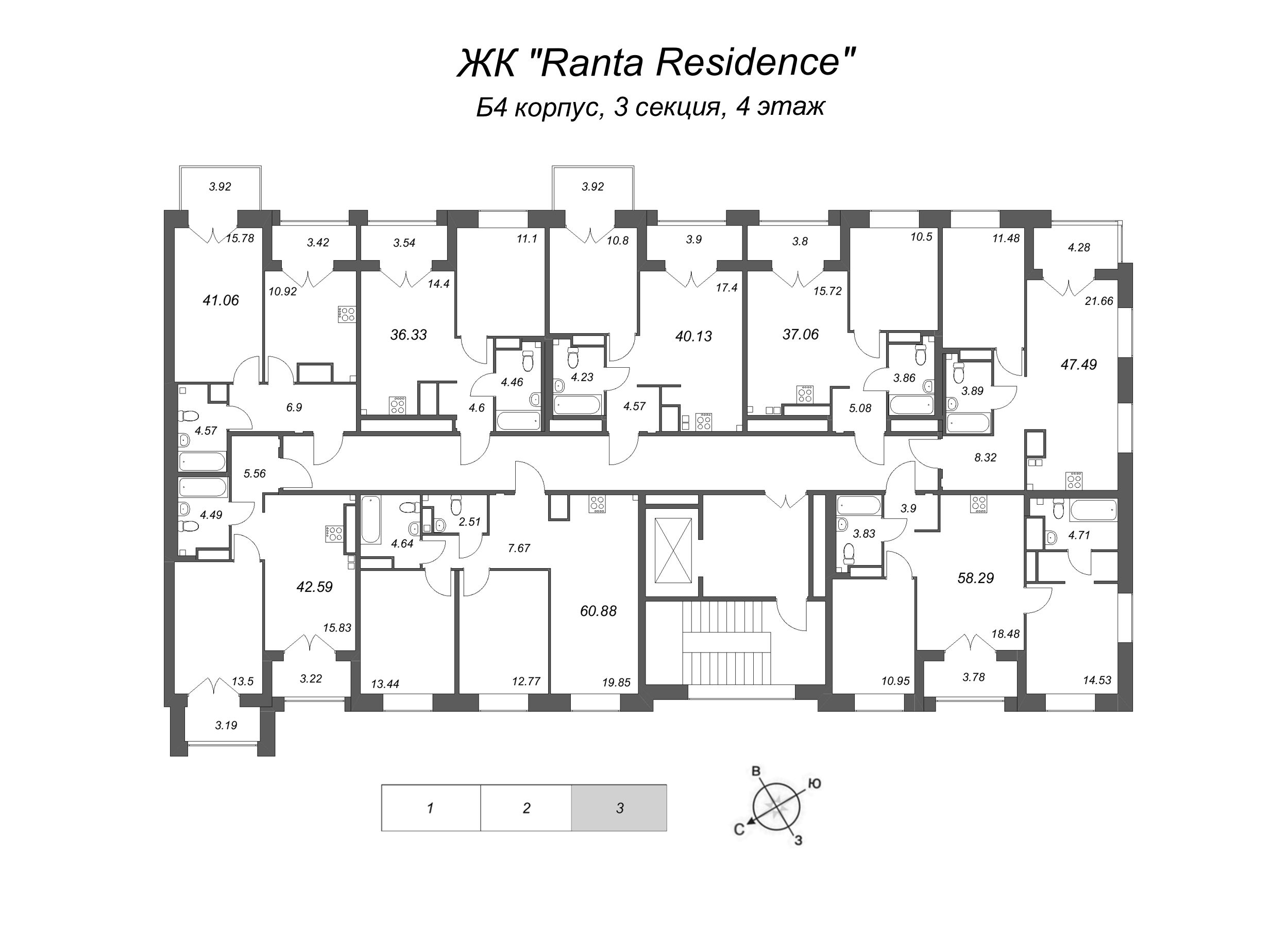 3-комнатная (Евро) квартира, 58.29 м² - планировка этажа