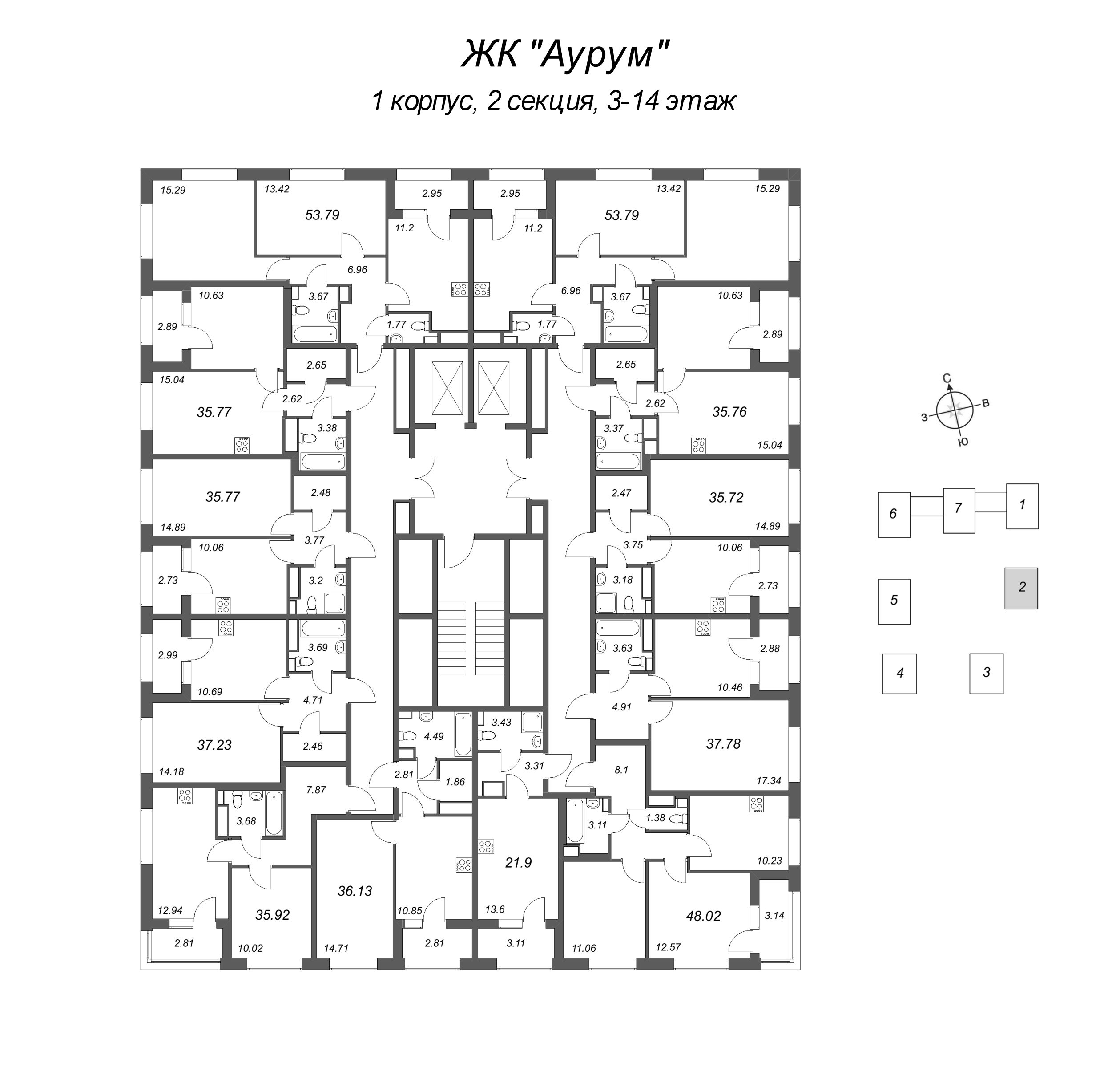 Квартира-студия, 21.9 м² в ЖК "Аурум" - планировка этажа
