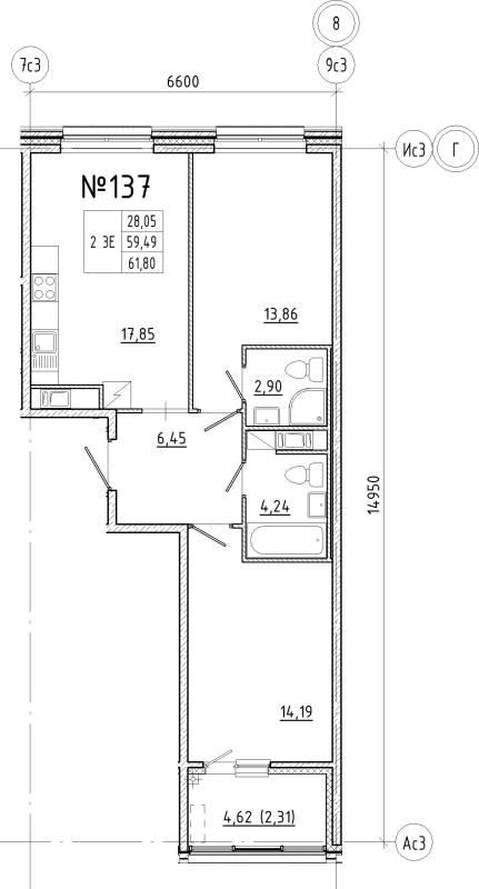 3-комнатная (Евро) квартира, 61.8 м² в ЖК "N8" - планировка, фото №1