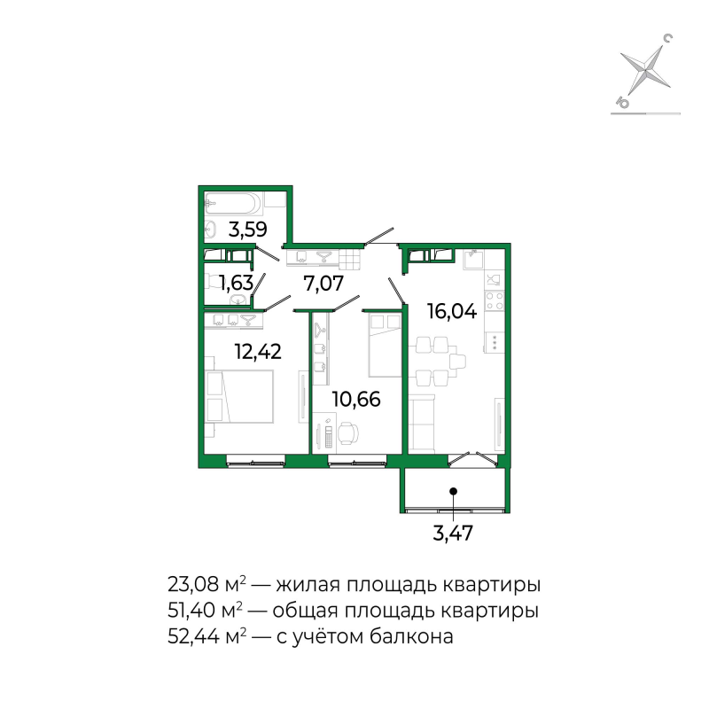 3-комнатная (Евро) квартира, 52.44 м² в ЖК "Сертолово Парк" - планировка, фото №1