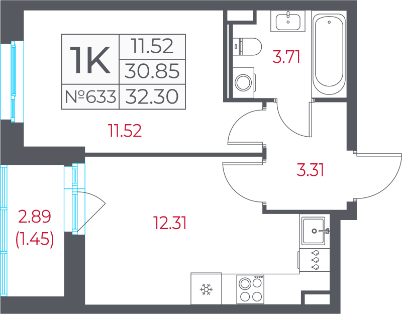 1-комнатная квартира, 32.3 м² в ЖК "Город-спутник Южный" - планировка, фото №1