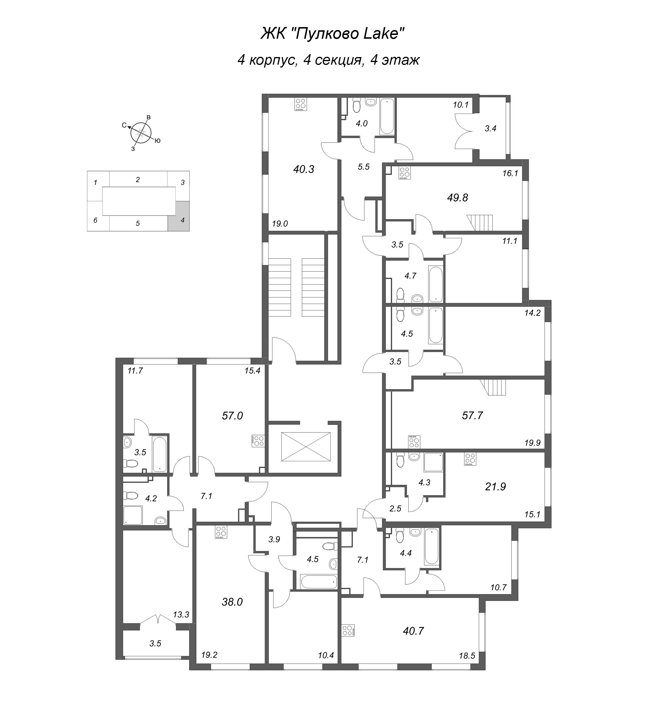 3-комнатная (Евро) квартира, 49.8 м² в ЖК "Пулково Лейк" - планировка этажа