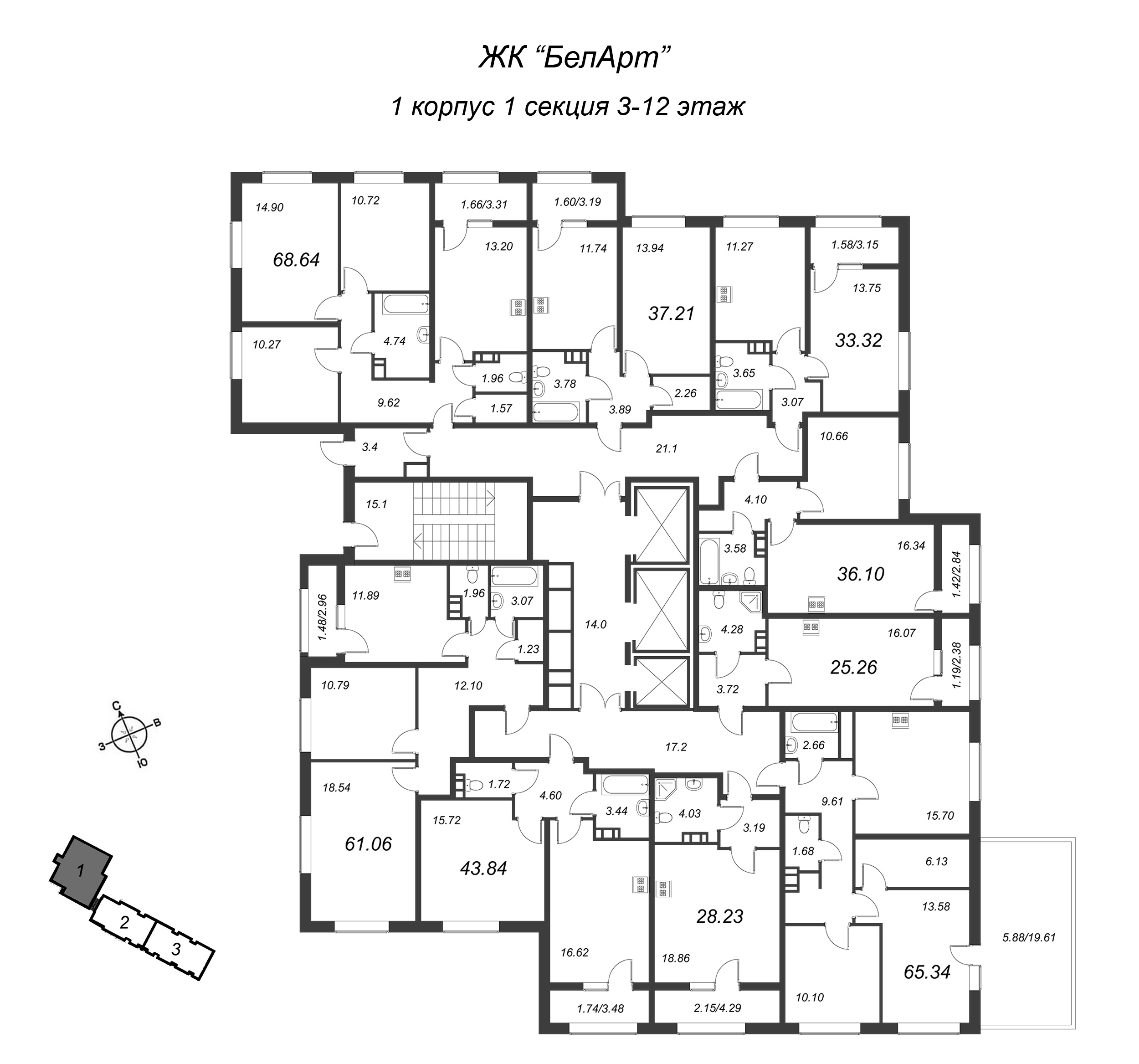 2-комнатная квартира, 61 м² - планировка этажа