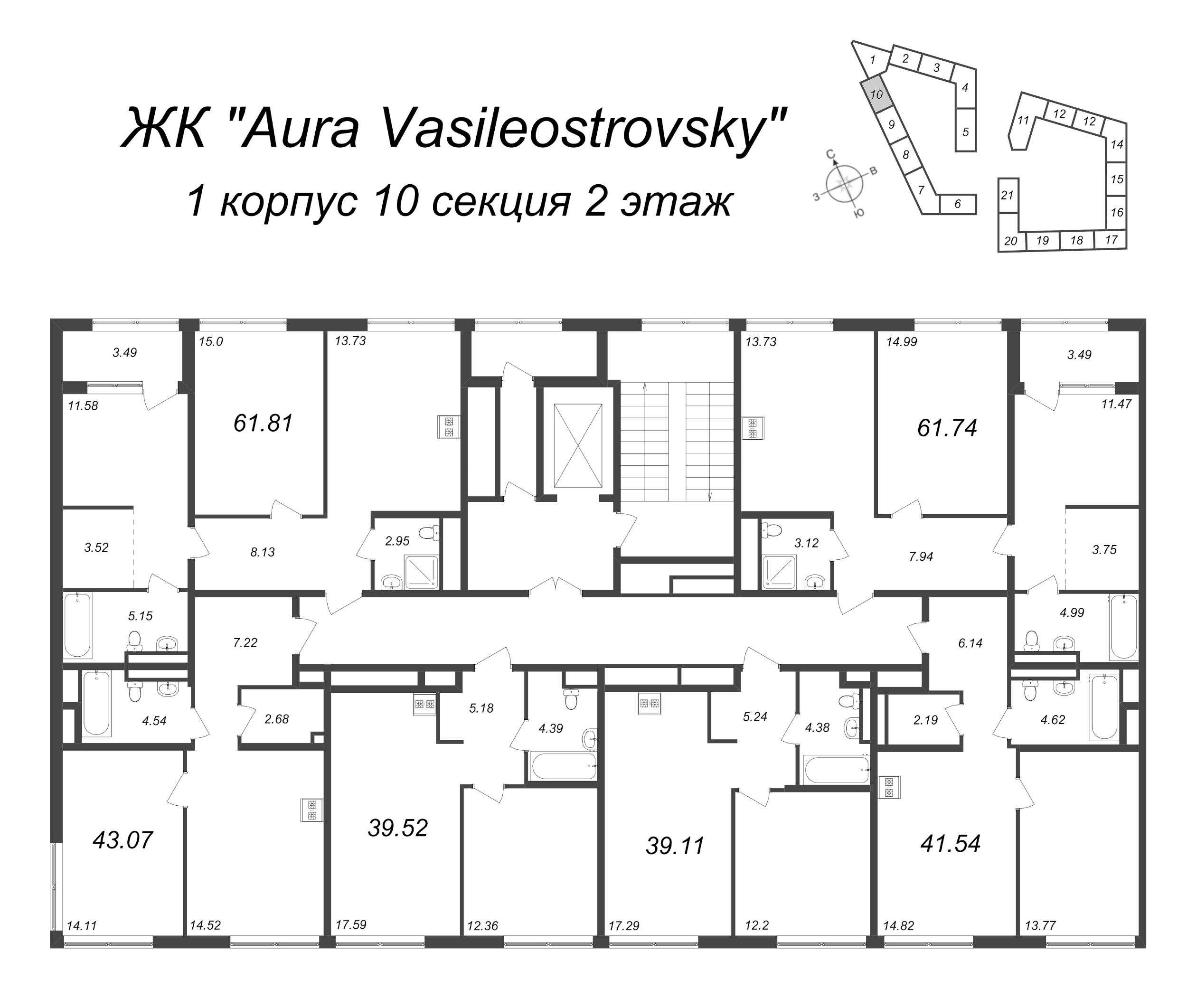 2-комнатная квартира, 61.81 м² в ЖК "GloraX Premium Василеостровский" - планировка этажа