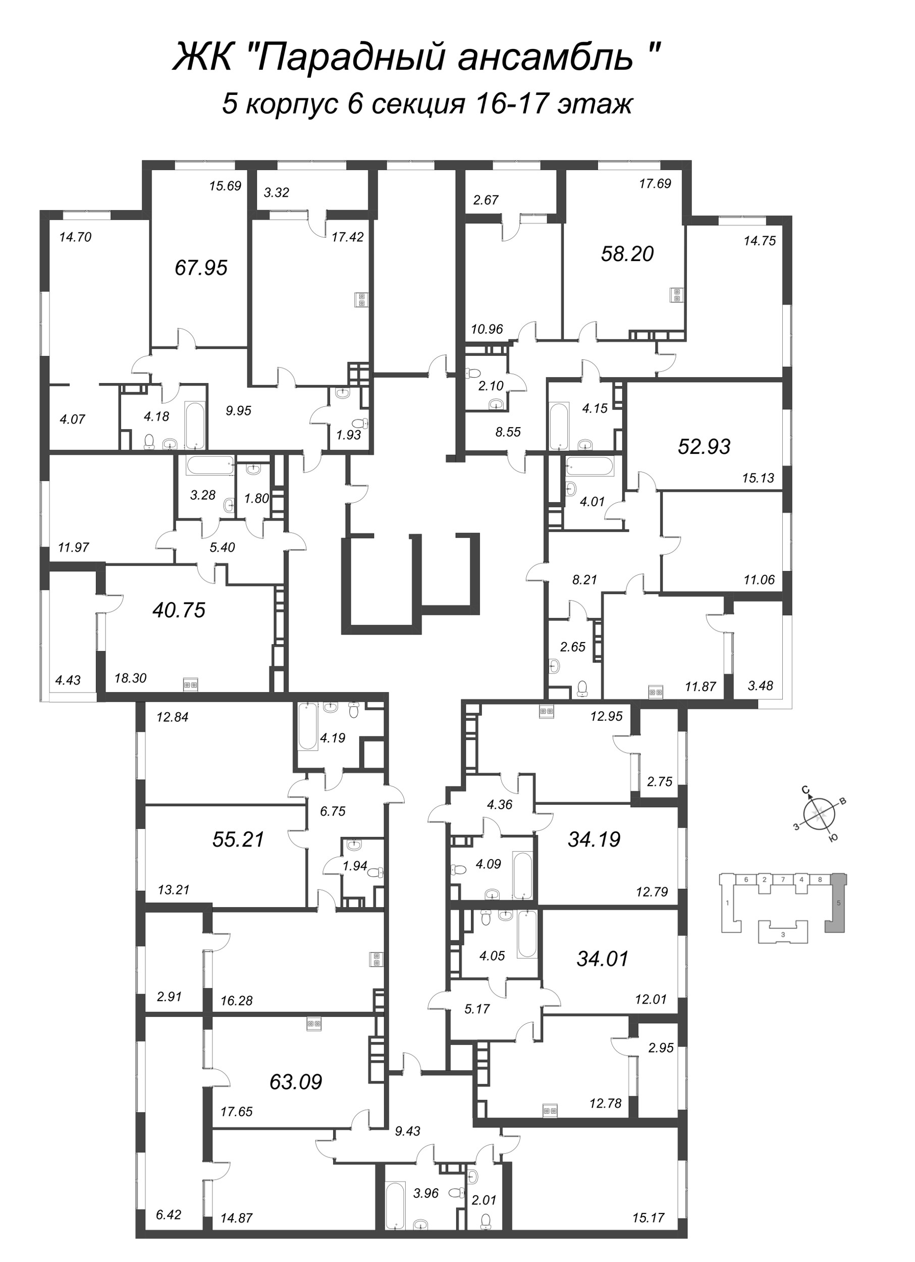 3-комнатная (Евро) квартира, 58.2 м² - планировка этажа