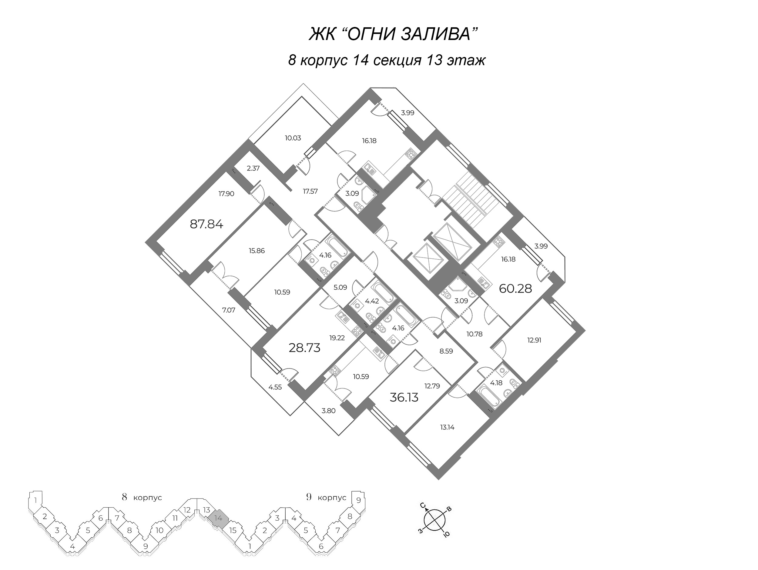 4-комнатная (Евро) квартира, 98.19 м² в ЖК "Огни Залива" - планировка этажа