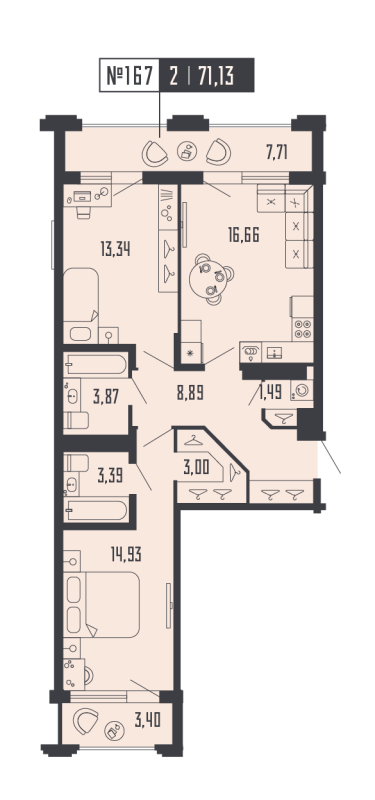 3-комнатная (Евро) квартира, 71.13 м² - планировка, фото №1