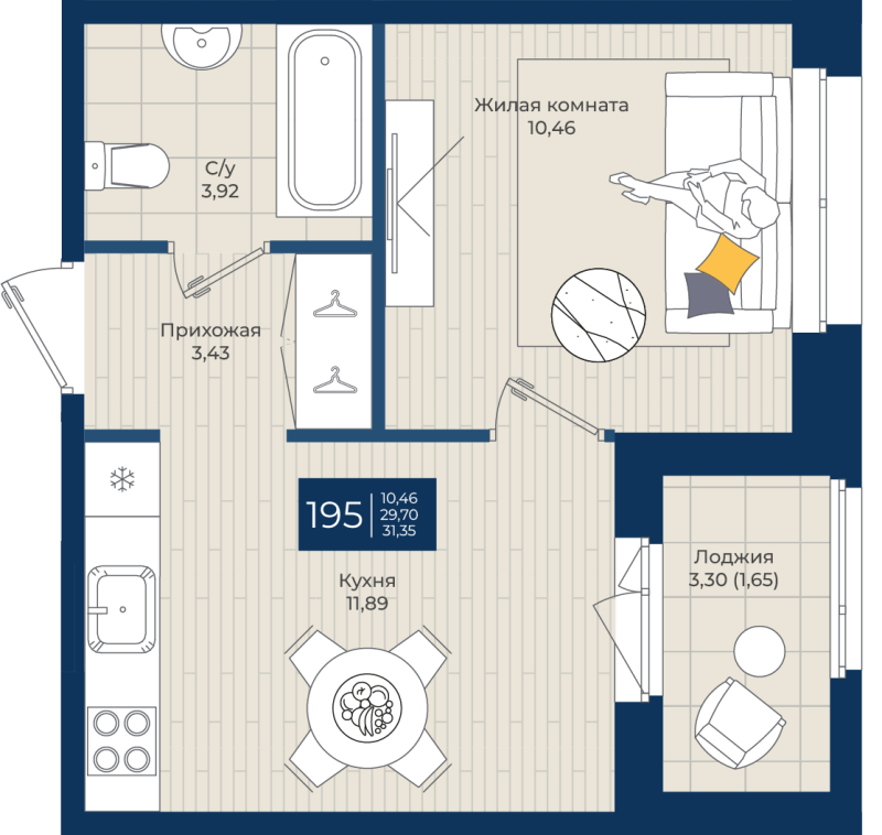 1-комнатная квартира, 31.35 м² в ЖК "Новатория" - планировка, фото №1