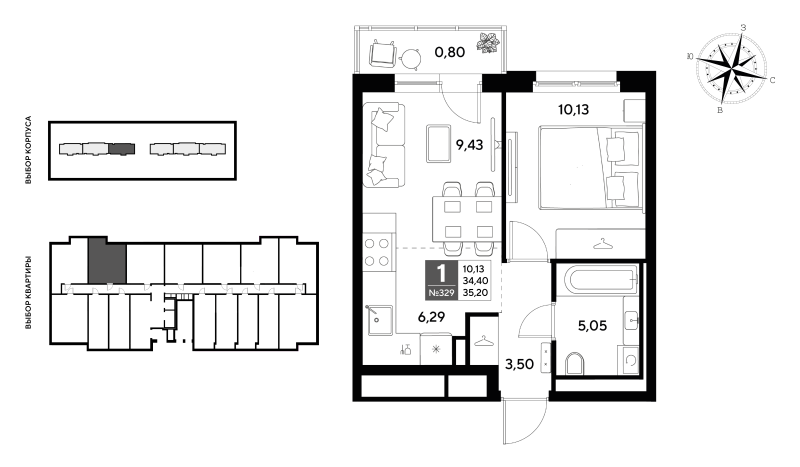 2-комнатная (Евро) квартира, 35.2 м² в ЖК "Догма Юкки" - планировка, фото №1