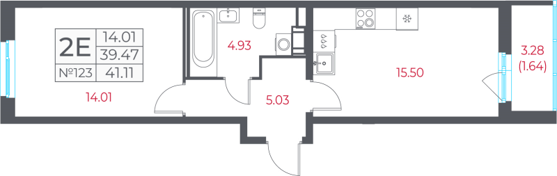 2-комнатная (Евро) квартира, 41.11 м² в ЖК "Город-спутник Южный" - планировка, фото №1